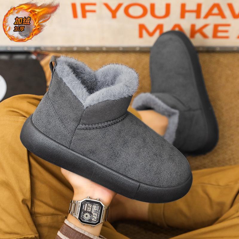 Fleece men's snow boots short thermal cotton shoes thickened fleece non-slip men's short boots bread shoes winter new