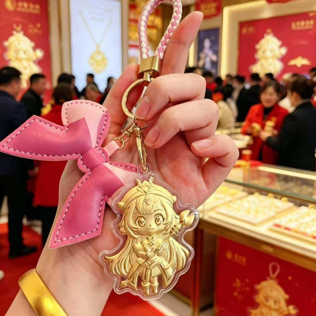 Gold 999 Cartoon Labubu Keychain - Creative Pendant Hot Seller
