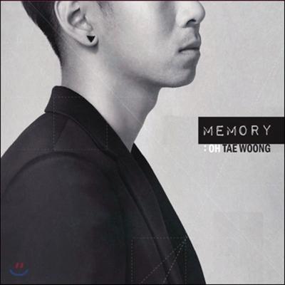 Oh Tae-woong - Memory