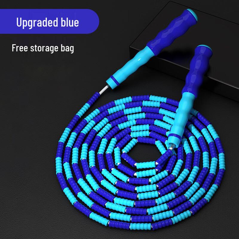 Adjustable Kids Tangle-Free Bamboo Segment Jump Rope