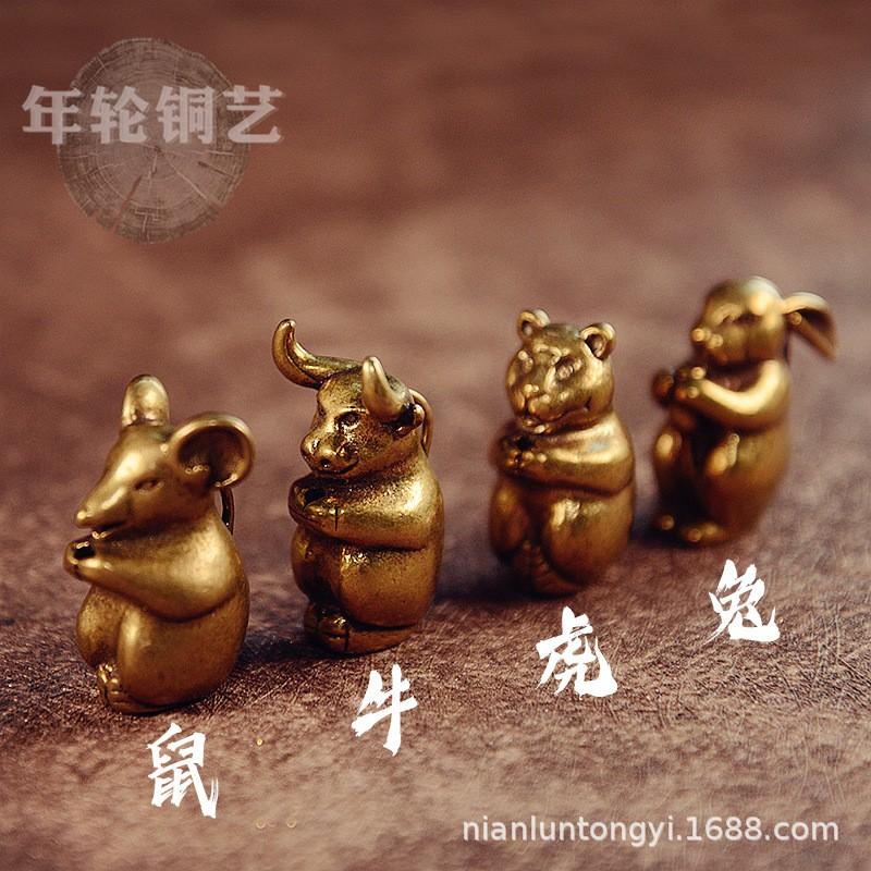 Brass Zodiac Animal Keychain With Incense Holder Decorative Pendant Bag Car Home Office