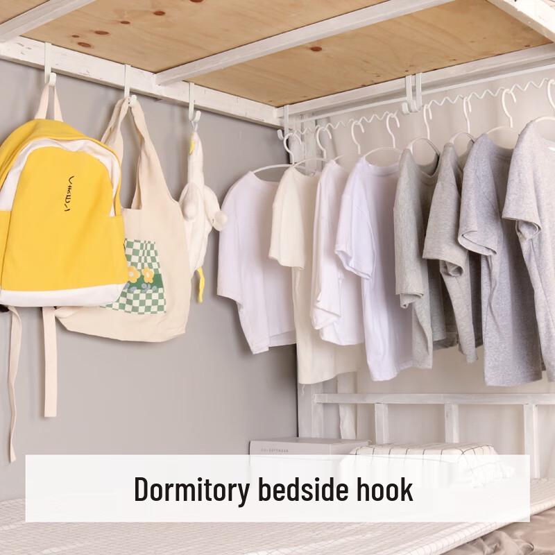 Dormitory Bunk Bed Clothes Hanger Hooks (2-Pack)