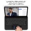 GOOJODOQ Magic Keyboard Case for iPad Air 6 (M2) 11-inch, compatible with iPad Pro 11 (1st/2nd/3rd/4th generation) and iPad Air 4th/5th/6th generation