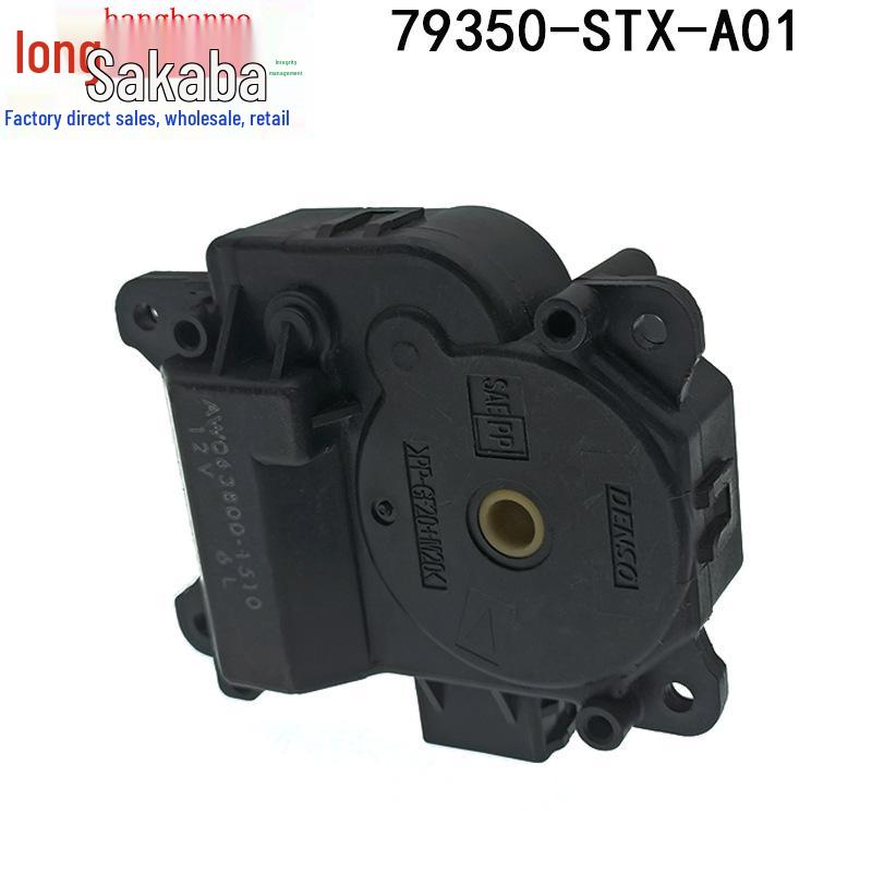 Honda Acura 79350-STX-A01 Air Conditioning Damper Actuator Motor (07-09 Models)