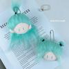 Cotton Cozy Plush Doll Keychain In Vibrant Green And White Great For Gifts Unique