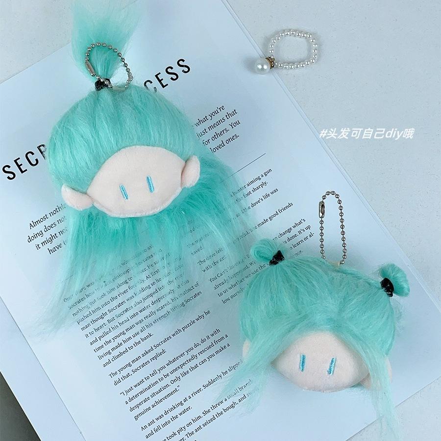 Cotton Cozy Plush Doll Keychain In Vibrant Green And White Great For Gifts Unique