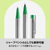 Lamy Logo Matte Green Ballpoint Pen Elegant and Durable Stainless Steel Ballpoint Pen Medium Line Width Includes LAMY M 16 Black Refill - - -