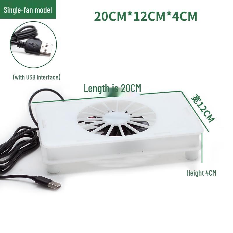 

Yi Pan HC Подставка для охлаждения ноутбука