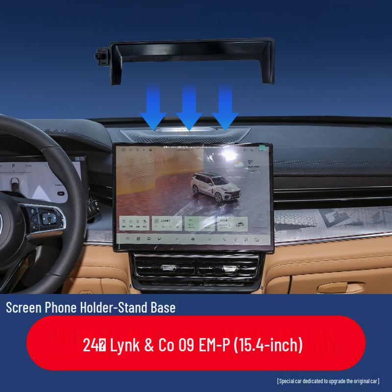 Lynk & Co 06/03 Car Phone Holder & Navigation Mount