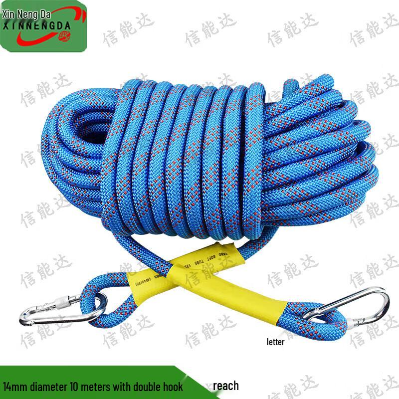 Xinnengda Nylon Safety and Rescue Rope