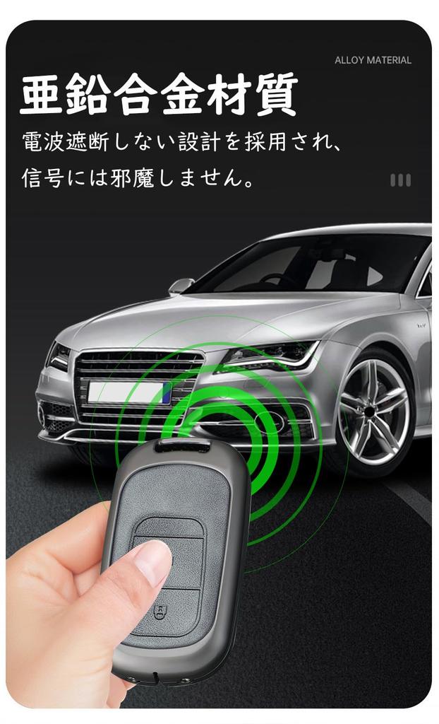[TECART] Honda Dedicated Key Case, Key Cover, Key Holder, Compatible with Honda Vezel, RV,