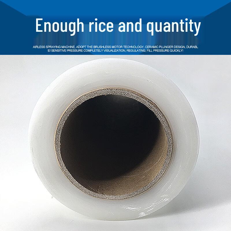 JIETIANSHI Self-Adhesive PE Stretch Film