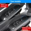 4PCS Carbon Fiber Glass Switch Decorative Cover for Toyota Camry 2018  8th Lift  Styling Accessories