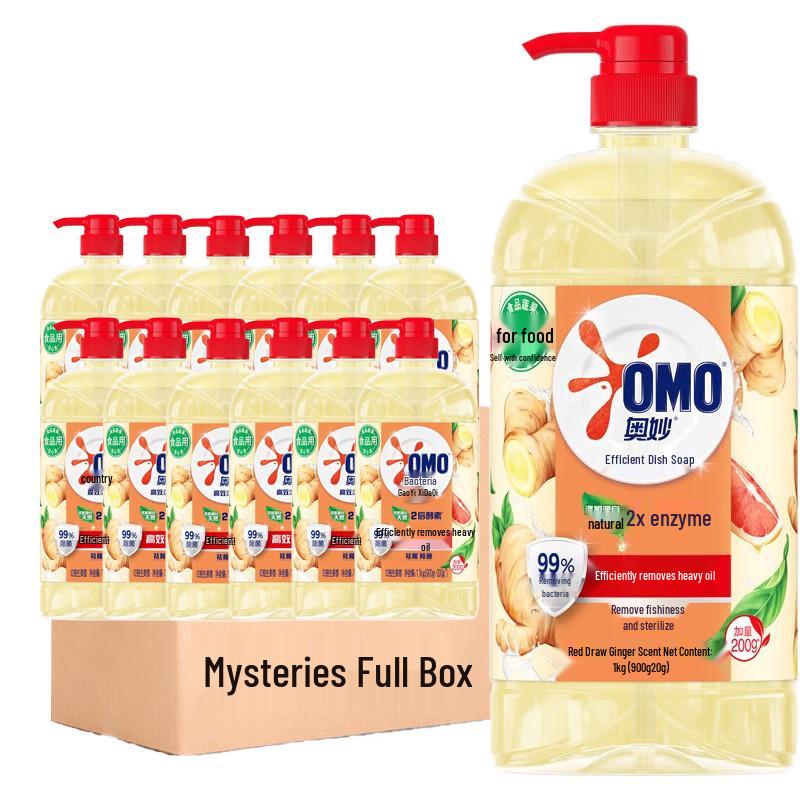 OMO Ginger Scent Gentle Dishwashing Liquid - 12-Pack (1.1kg each)