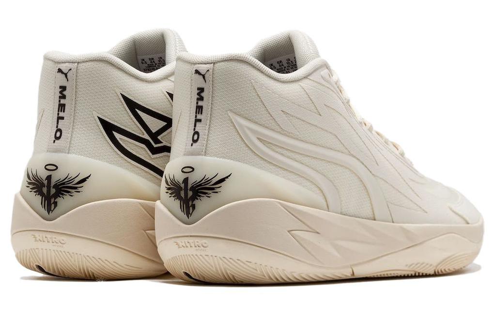 Puma LaMelo Ball MB.02 Whispers 378319-01
