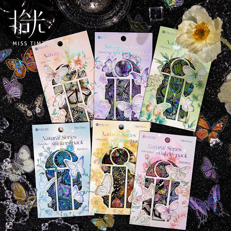 40Pcs Colorful Gold Foil Iridescent Butterfly Stickers Ins Hot Style Journal Decor Stickers