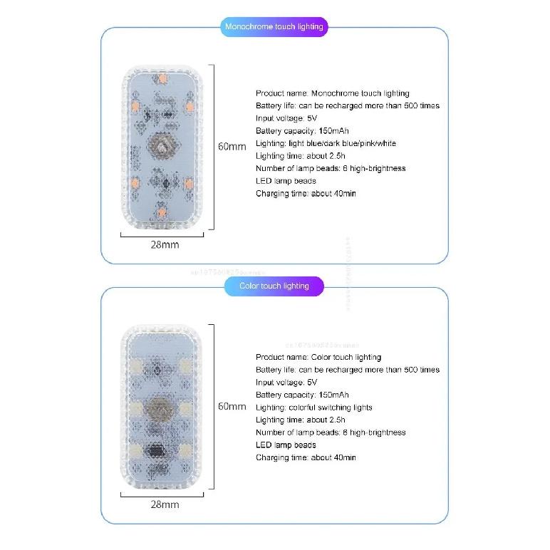 LED Car Mini Touch Light USB Charging Portable Auto Roof Ceiling Reading Night  Lamp Wireless Magnetic Decoration Ambinet Light