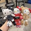 Kt Cat Plush Toy With Chidori Plaid Pattern And Chain For Collectors