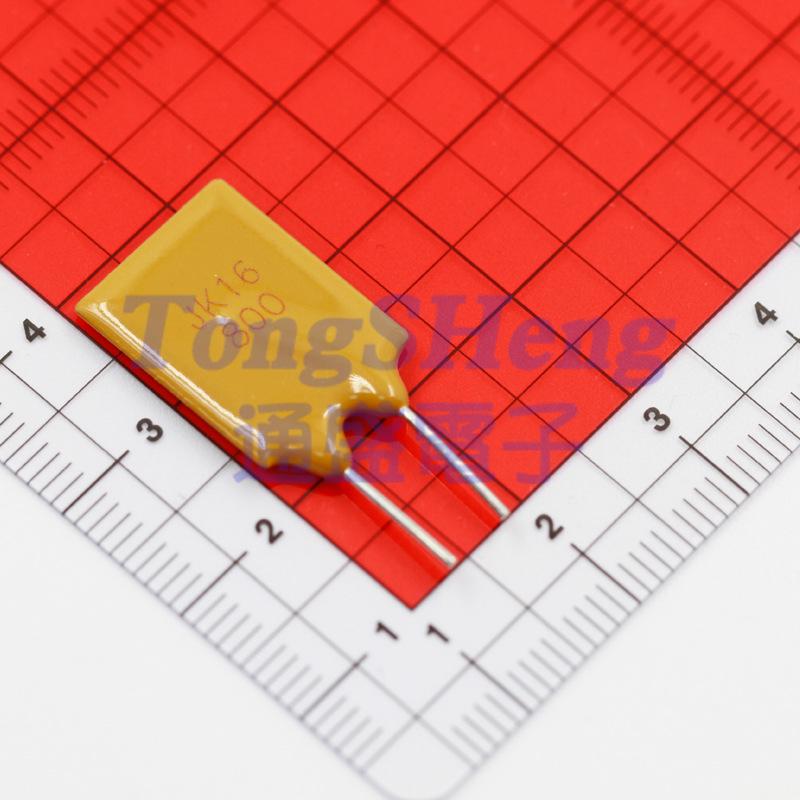 JK16-800 16V 8A Plug-in Self-Resetting Fuse In Stock JK16-800