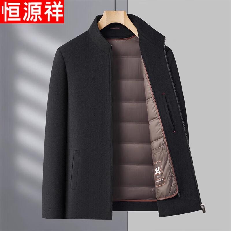 Hengyuanxiang Men s Double-Faced Wool Blend Jacket with Down Liner L