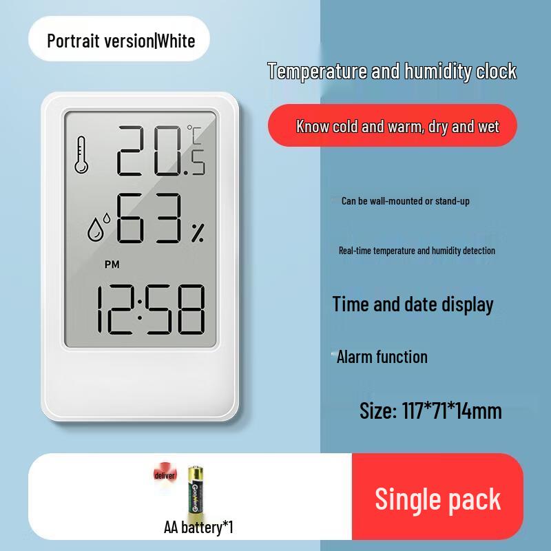 HANDUNYOU Комнатный термометр-гигрометр