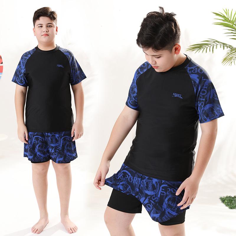 Boys' 2025 Split Swimsuit: Double Layer Swim Trunks for Young and Older Boys