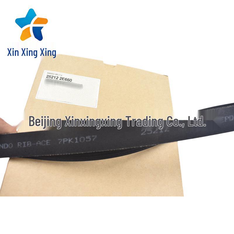 7PK1057 Alternator Belt for Hyundai Kia Vehicles