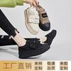 Real rabbit fur biscuit shoes winter little white shoes women's bread shoes platform loafers women's shoes