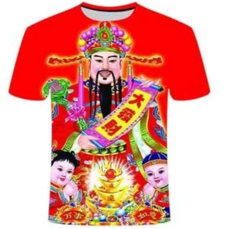 Men s Fashion Funny 3D Printed T-shirt Casual Round Neck Short Sleeved T-shirt 5XL