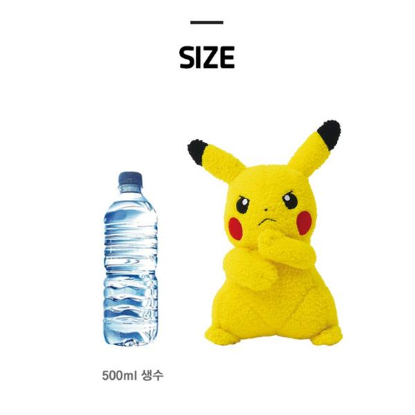 Pokemon Korea Curly Pikachu plysjleketøy, 25cm, blandede farger, Populære leker for koreanske barn