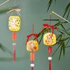 Kit Lanterna di Carta di Bambù Intrecciato Fai da Te Lanterna Cinese di Plastica Portatile per Festa di Primavera Festa di Metà Autunno Decorazione