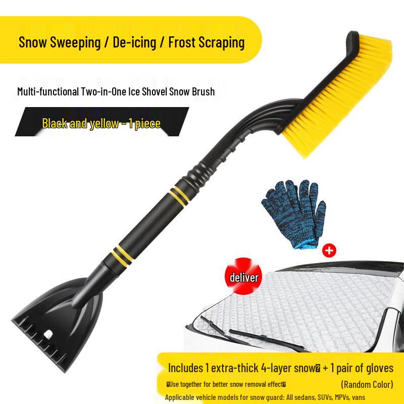 Yutang 2-in-1 Car Snow Shovel & Ice Scraper
