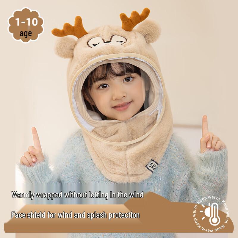 

Osen Kids Winter Plush Balaclava with Face Mask 1