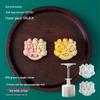 50g National Trend Awakening Lion Mooncake Mold Set