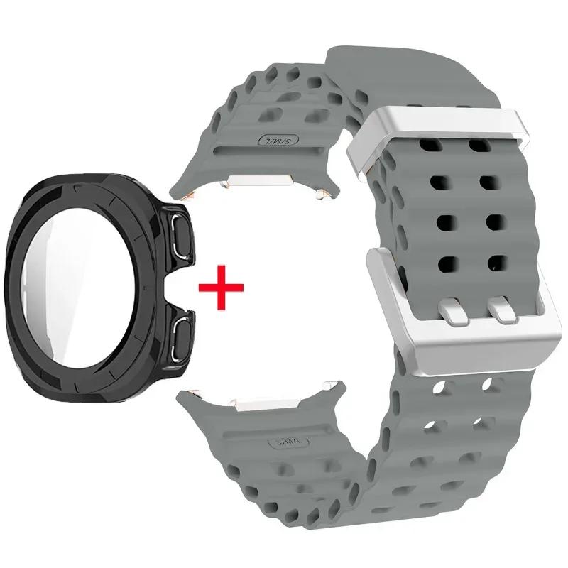 Schutzhülle aus gehärtetem Glas + Armband für Samsung Galaxy Watch Ultra 47mm Silikonarmband für Galaxy Watch Ultra 47mm Armband Schutzhülle