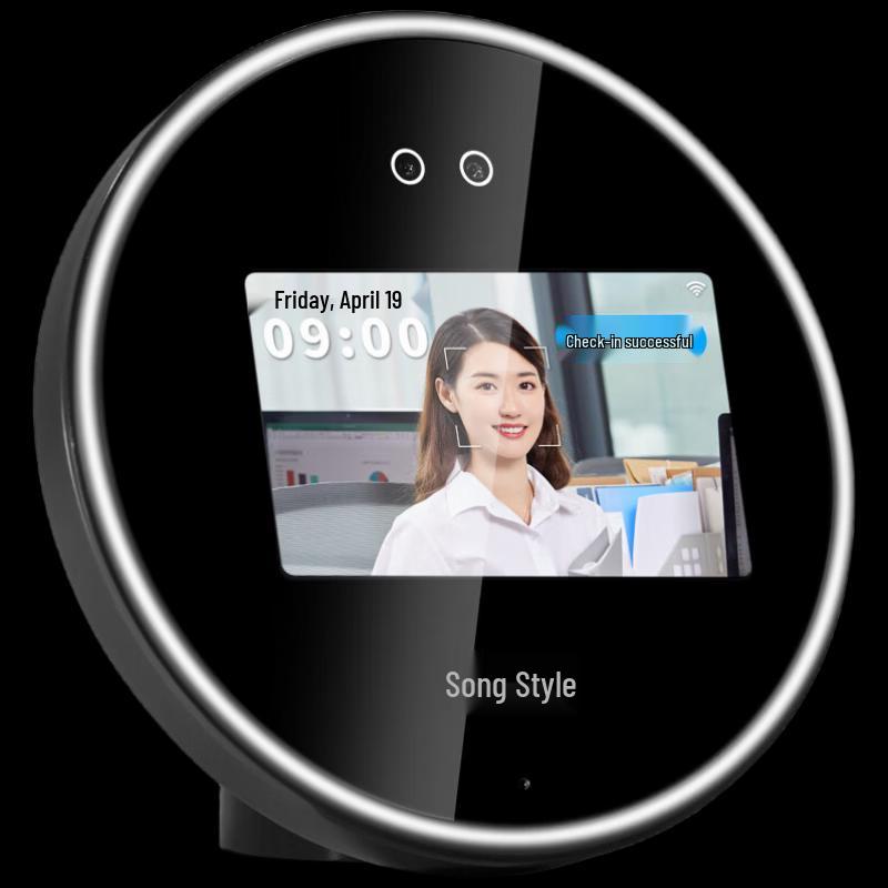 Goupai P6 DingTalk Face Recognition Cloud Attendance Machine
