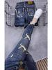 Women's Ripped Jeans for Pear-Shaped Figures, Autumn Style, Plus Size, Elastic, Slim Fit, Nine-Point Cigarette Pants