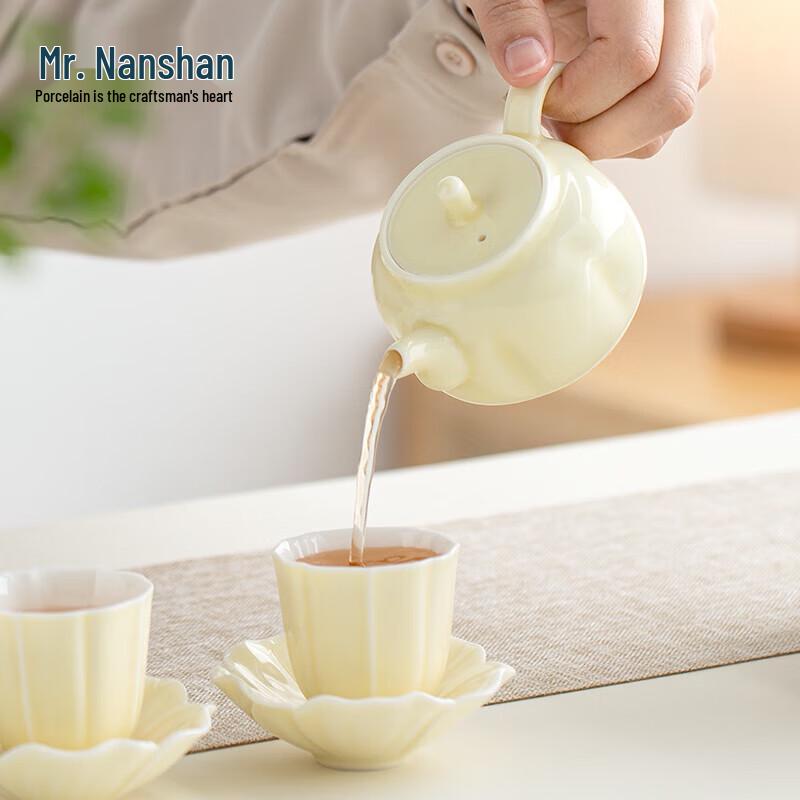 Nanshan Ceramic Anti-scalding Teapot Set