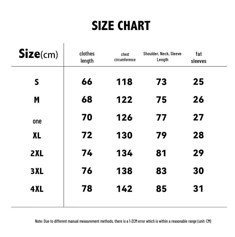 Paul Frank Men's Casual Workwear Jacket