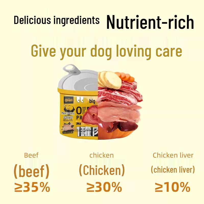 Favorite Pet Health Wet Dog Food, 50g - Nutritious Chicken & Beef, Complete Meal