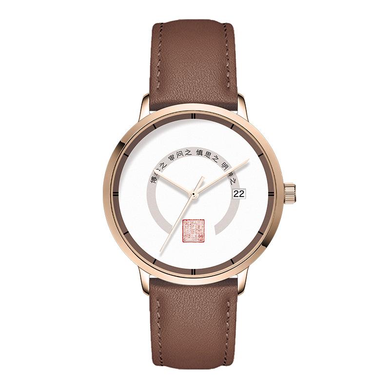 Latest bestseller, Chinese style watch