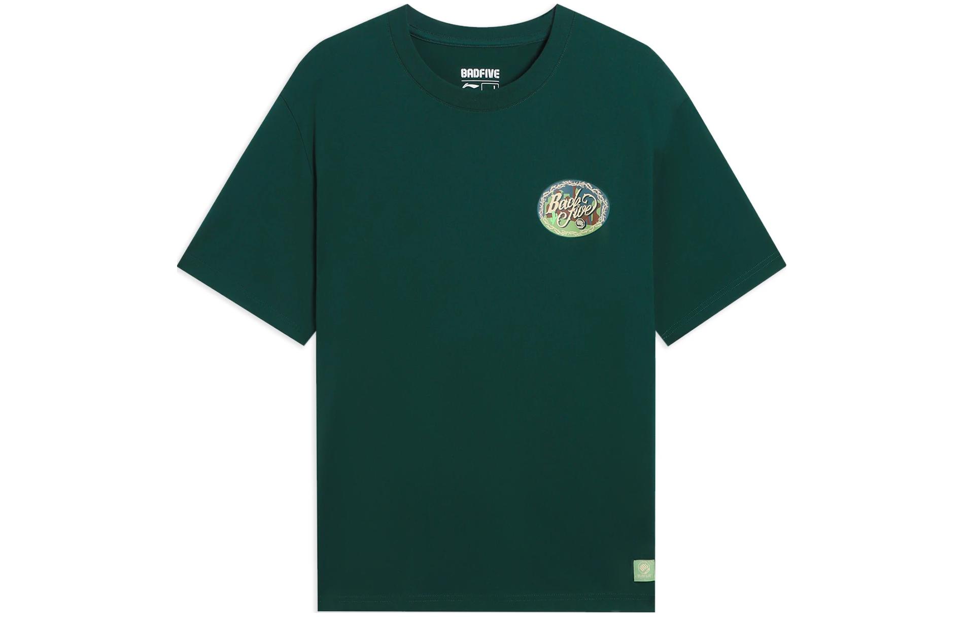 Li Ning Badfive T Shirt Men s Pine Jasper Green AHSS739-6 M