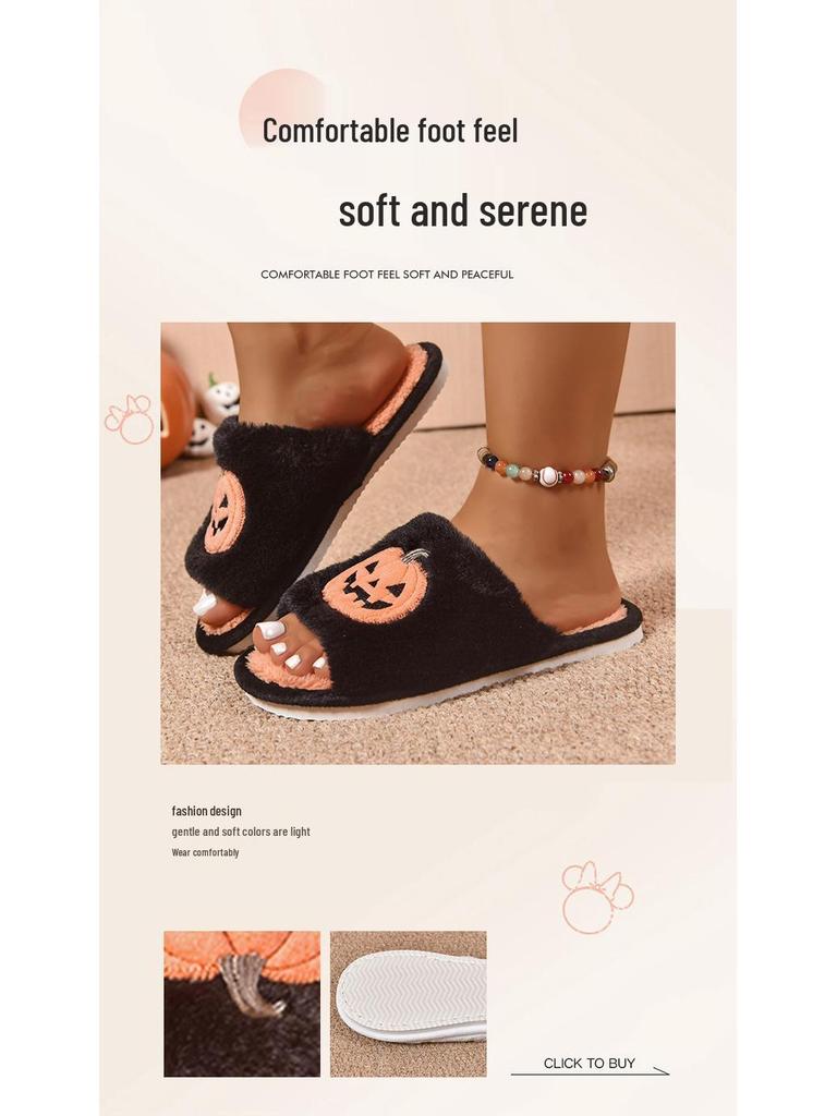 New Cute Cartoon Non-Slip Indoor Cotton Couple Slippers for Men and Women