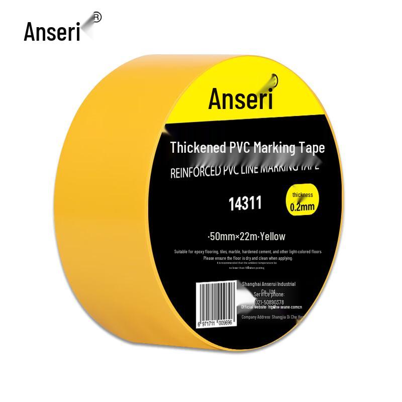Accuway 14311 Thickened PVC Line Marking Tape 50mm x 22m