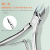 Stainless Steel Cuticle Nippers for Cuticle Nail and with Pusher Removal, Care, Self-care
