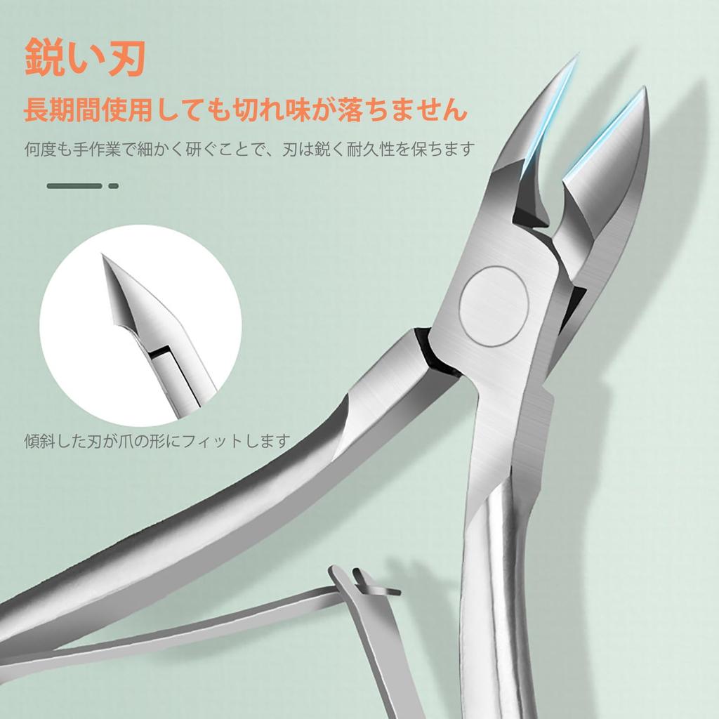 Stainless Steel Cuticle Nippers for Cuticle Nail and with Pusher Removal, Care, Self-care