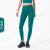 New T-line Nude Tight Yoga Pants Women's High Waist Hip Lift Peach Hip Sports Fitness Pants