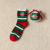 Elk Mid Tube Socks Santa Claus Christmas Tree Pendant Classic Women's Floor Socks  Christmas
