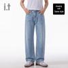 CHOCOOLATE Vintage Distressed Straight Denim Jeans