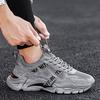 2025 New Trend Sports Casual Board Shoes Versatile Summer Breathable Mesh Running Dad Trendy Shoes